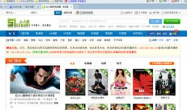 优酷视频网页,探索海量精彩内容，畅享视听盛宴