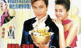 吻胸视频,揭秘吻胸视频背后的故事